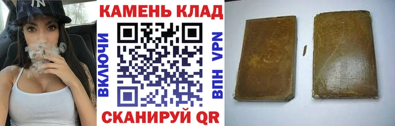 Купить наркотики Нахабино АМФ Кокаин Меф omg как войти Гашиш