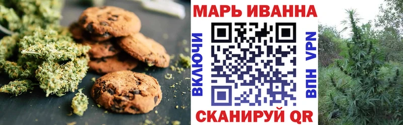 kraken ССЫЛКА  хочу   Нахабино  Canna-Cookies марихуана 