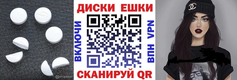 ЭКСТАЗИ Дубай  Нахабино 