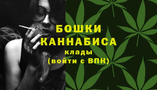 2c-b Абдулино