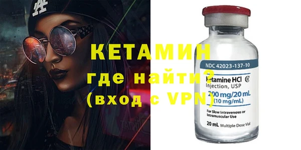 2c-b Абдулино