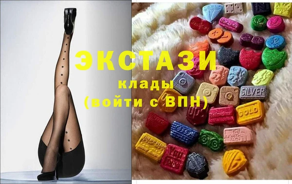 2c-b Абдулино