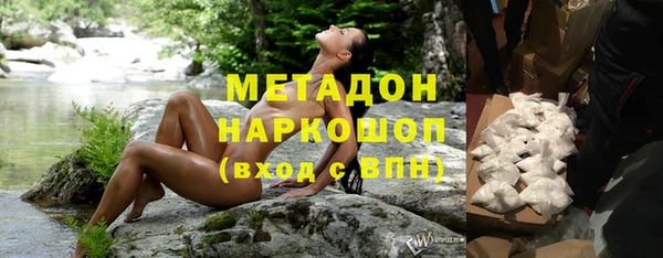 первитин Аркадак