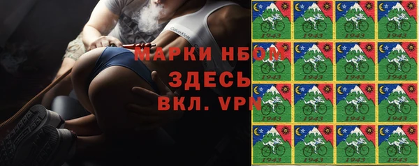 метадон Абинск