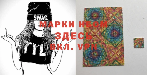 мефедрон мука Алексеевка