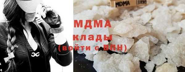 мефедрон мука Алексеевка