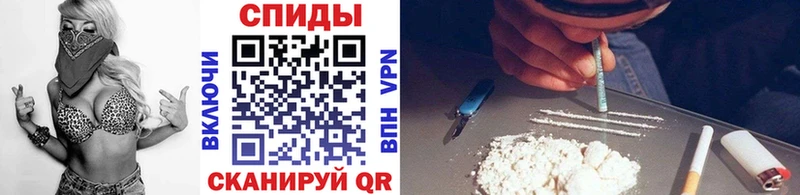 ОМГ ОМГ маркетплейс  Нахабино  Метамфетамин мет 