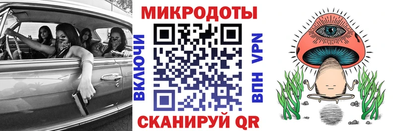Псилоцибиновые грибы GOLDEN TEACHER Нахабино