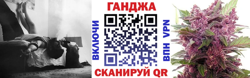Бошки Шишки ГИДРОПОН  Нахабино 